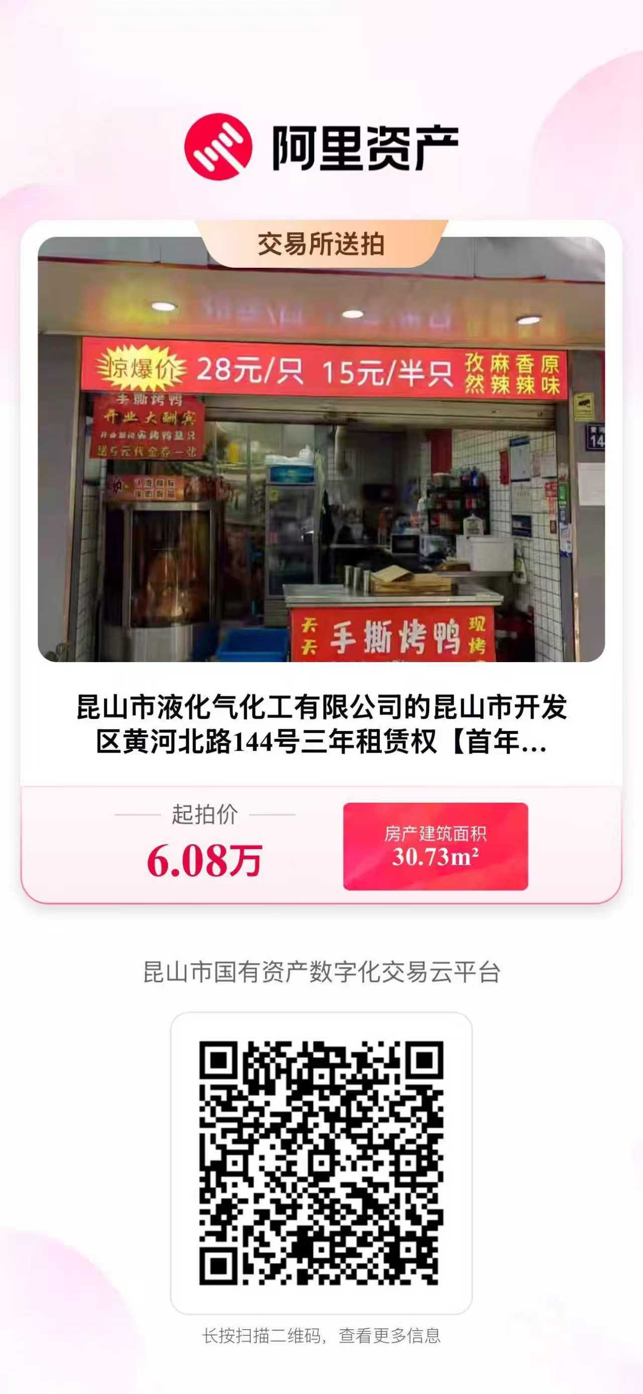 0329d4a780f435ddea5693f1312fe1ca.jpg 0329d4a780f435ddea5693f1312fe1ca.jpg