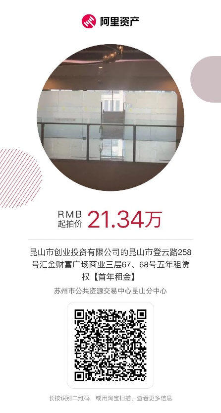 圖片2(1).png